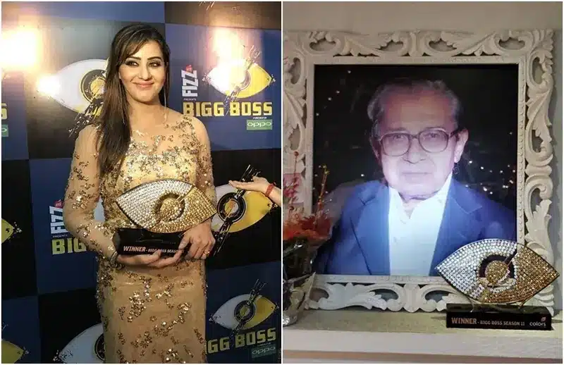 A photo of Shilpa Shinde on one side with her Bigg Boss 11 trophy, and on the other side is a photo frame with her father, Dr Satyadeo Shinde, with the Bigg Boss trophy being dedicated to him