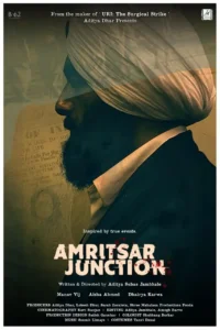 Amritsar Junction (2020)