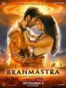 Brahmāstra: Part One – Shiva (2022)