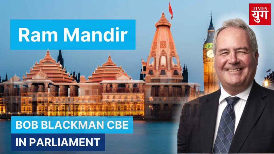 British MP Calls Out BBC for Biased Ram Mandir Coverage