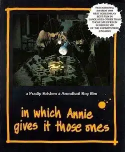  In Which Annie Gives It Those Ones (1989)