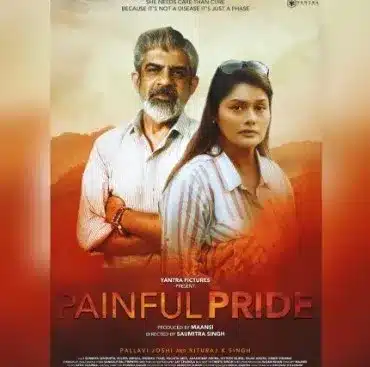 Painful Pride short film poster showing Pallavi Joshi and Rituraj Singh
