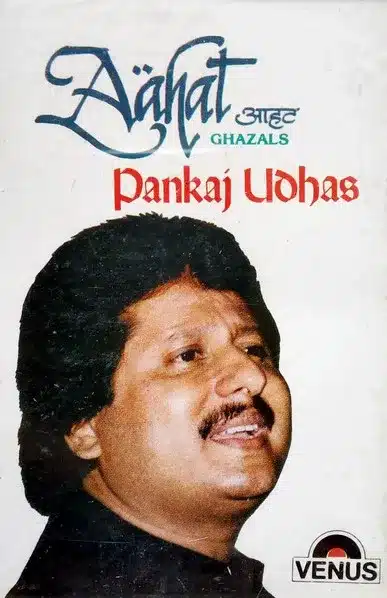Pankaj Udhas Album Debut - Aahat (1980)