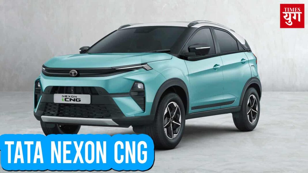 Tata Nexon CNG Price, Launch Date, Mileage, Specifications & Review