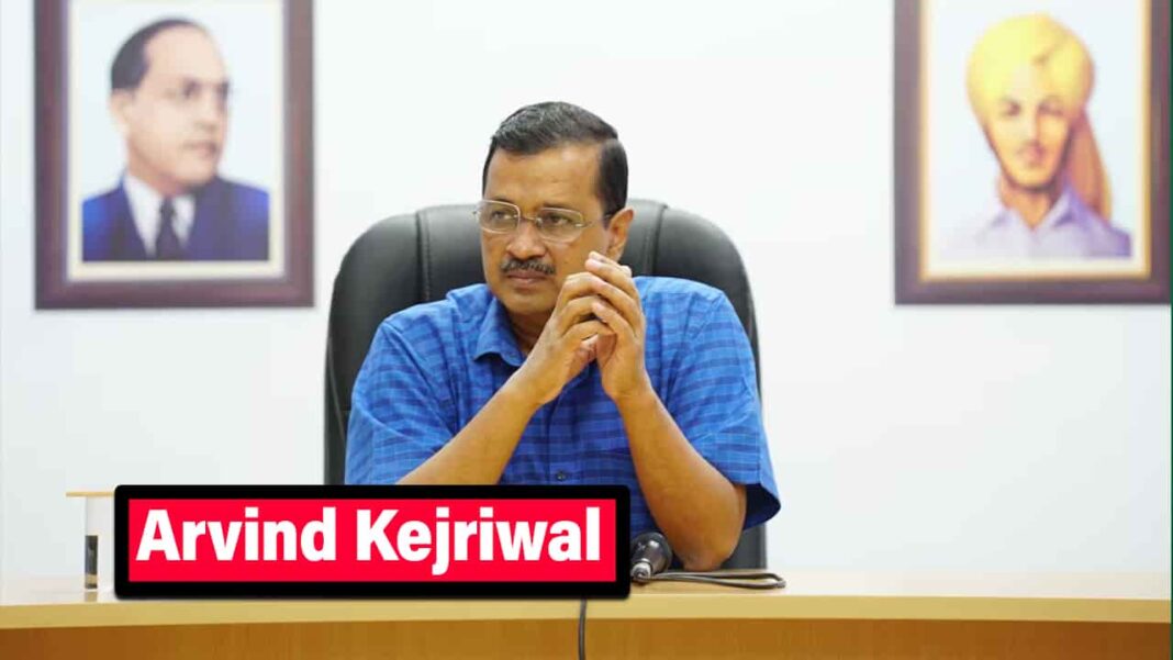 Arvind Kejriwal Biography: Education, Daughter, House, History, Wife, Son, Family & Net Worth