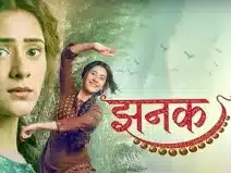 TV Serial Jhanak (2023-2024)