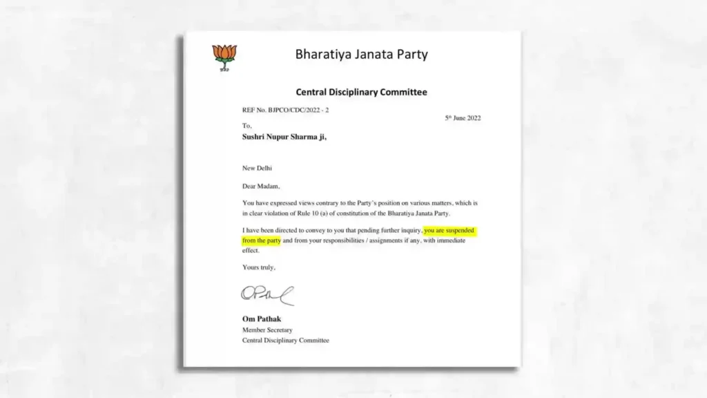 Bharatiya Janata Party (BJP) suspended Nupur Sharma from the Party