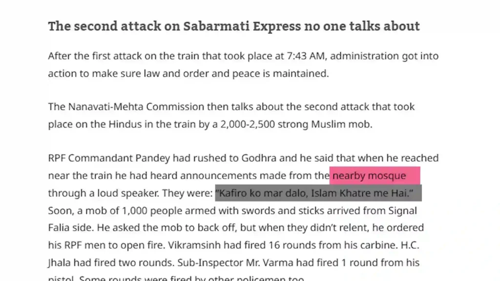 Communal slogans were raised from nearby mosques before the attack on Sabarmati express train