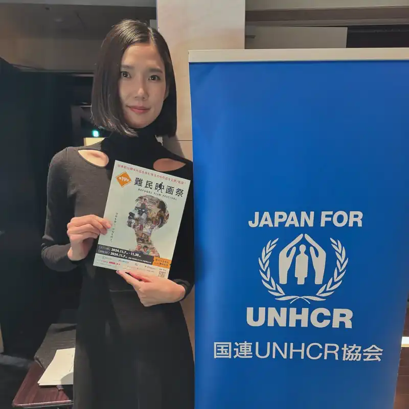 Photo of Tao Okamoto at the 19th Refugee Film Festival organized by Japan for UNHCR